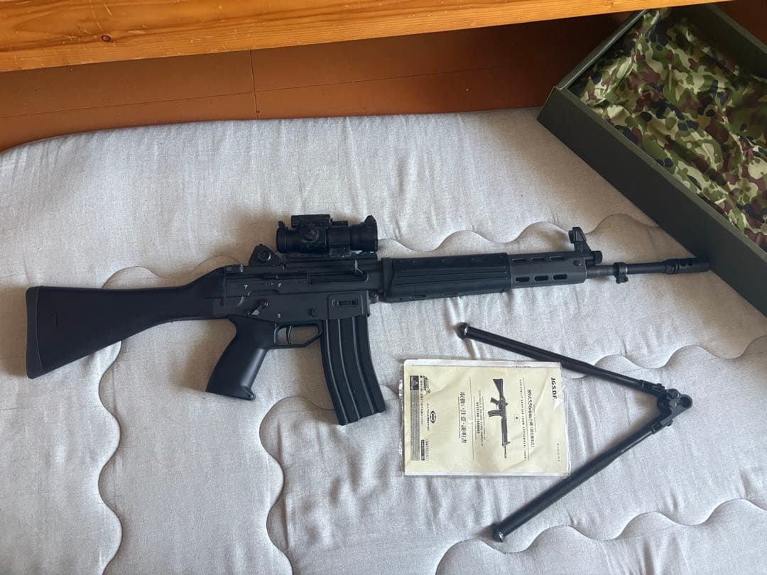 東京マルイ89式小銃 固定ストックSTD電動ガン J.G.S.D.F.