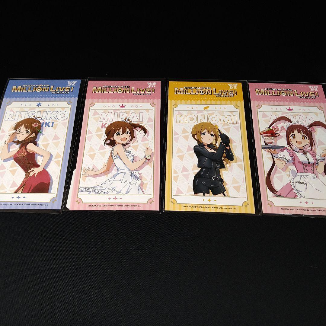 桜守歌織-エスセティック・セレニティ- Limited Edition