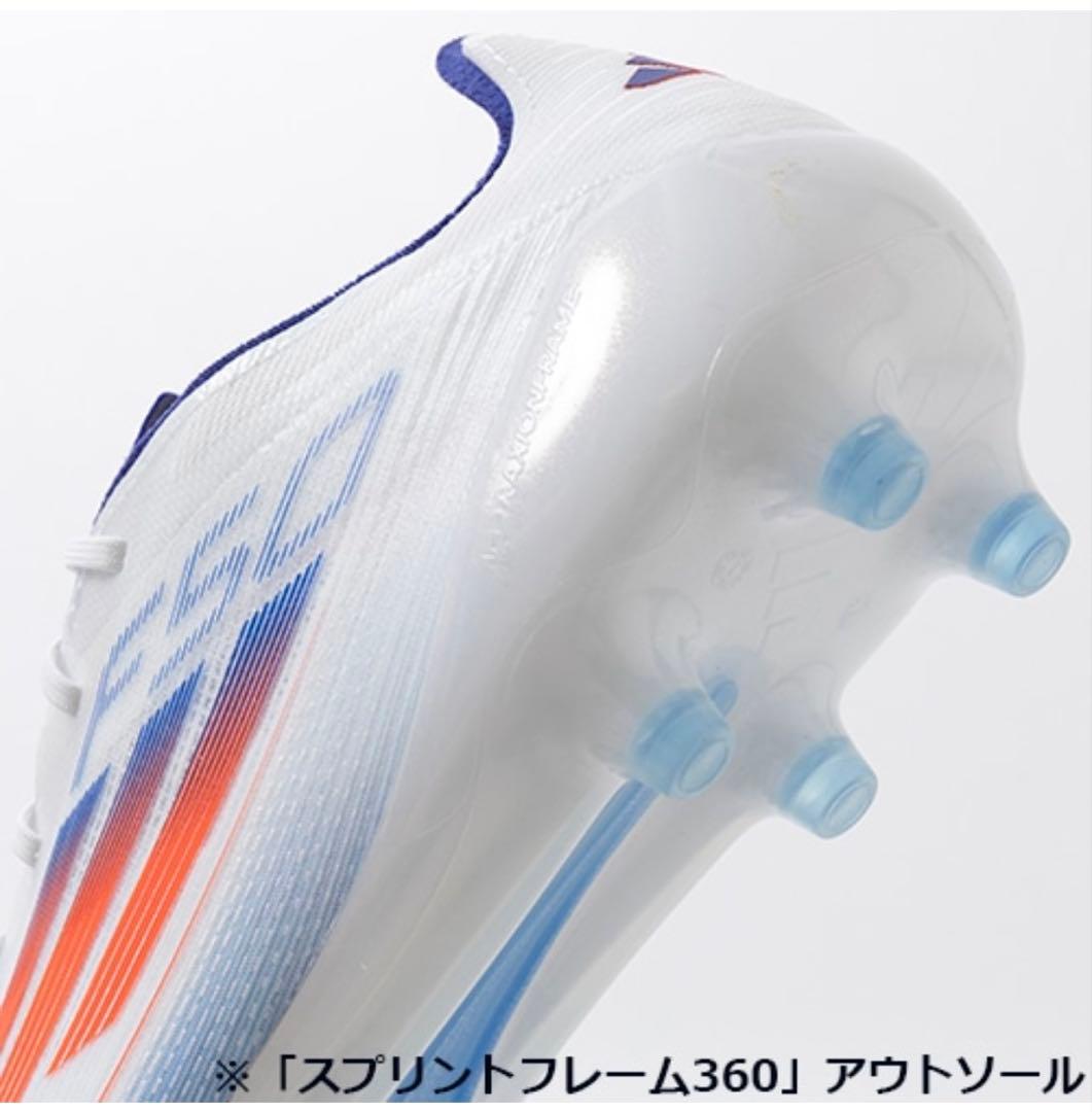 F50 ELITE AG (エリート)【デッドストック】27.5cm