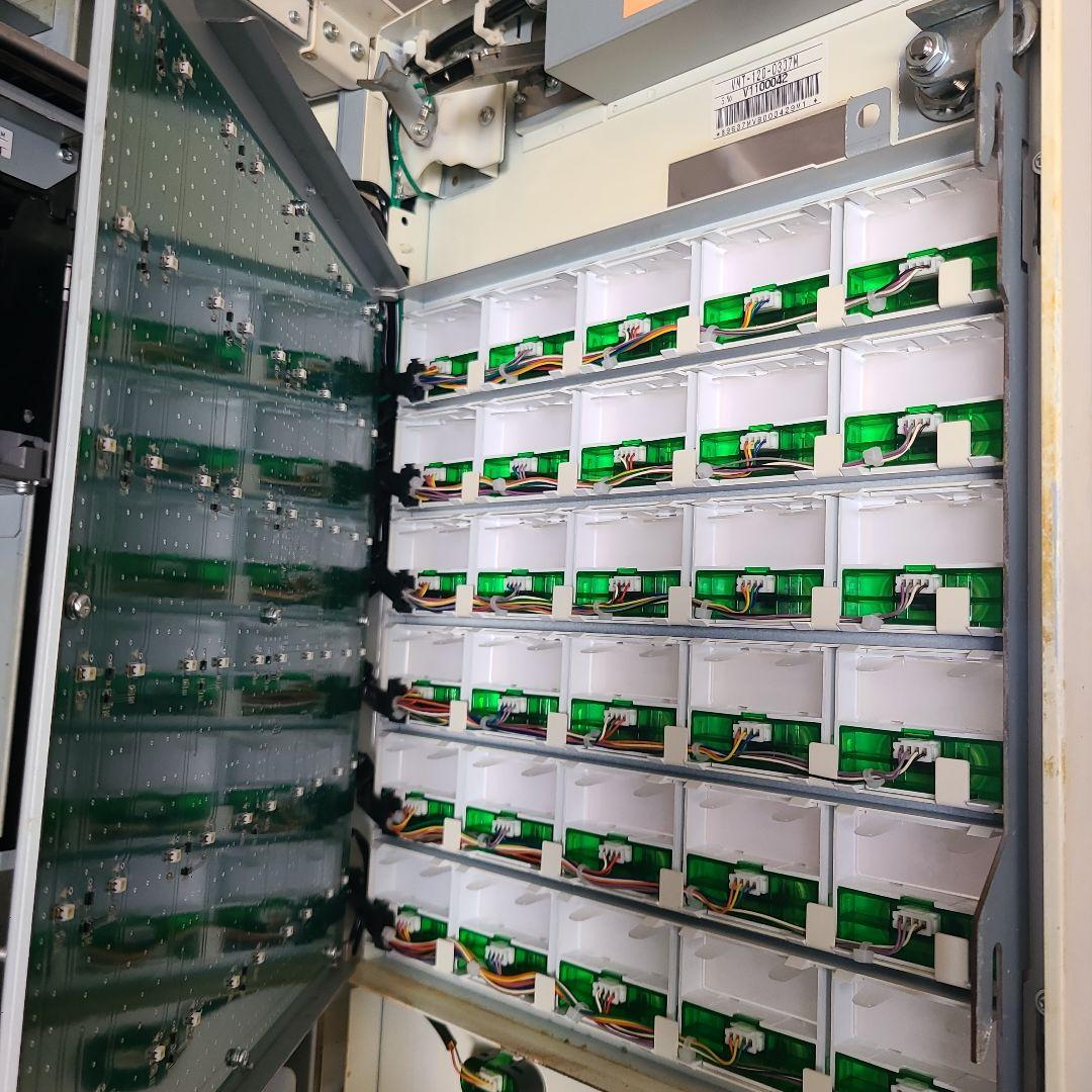 券売機　Mamiya-OP 自動販売機 屋内専用