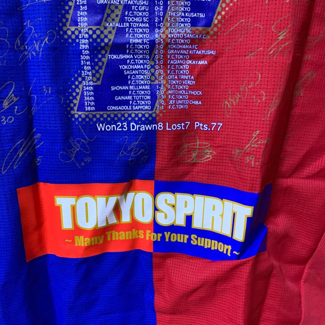 F C東京記念ユニホーム2011年J 2優勝