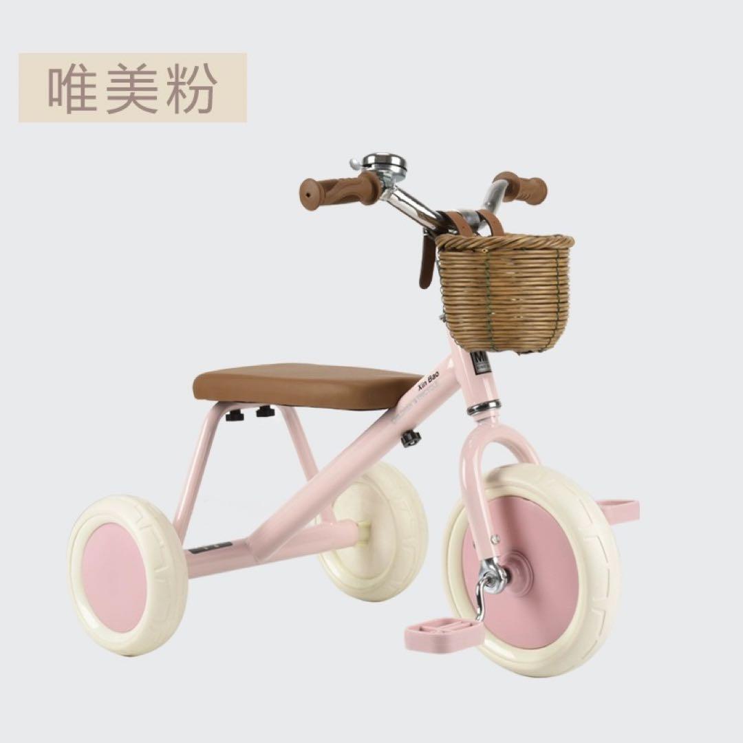 三輪車　オシャレ　カゴ付き