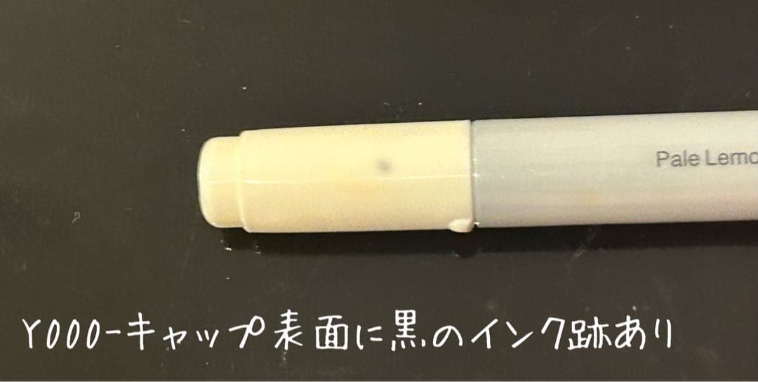 コピックチャオ180色＋マルチライナーBセット 全色あり インク確認+清掃済