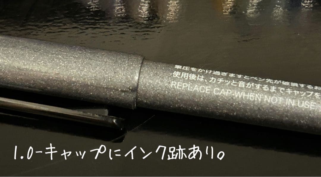 コピックチャオ180色＋マルチライナーBセット 全色あり インク確認+清掃済