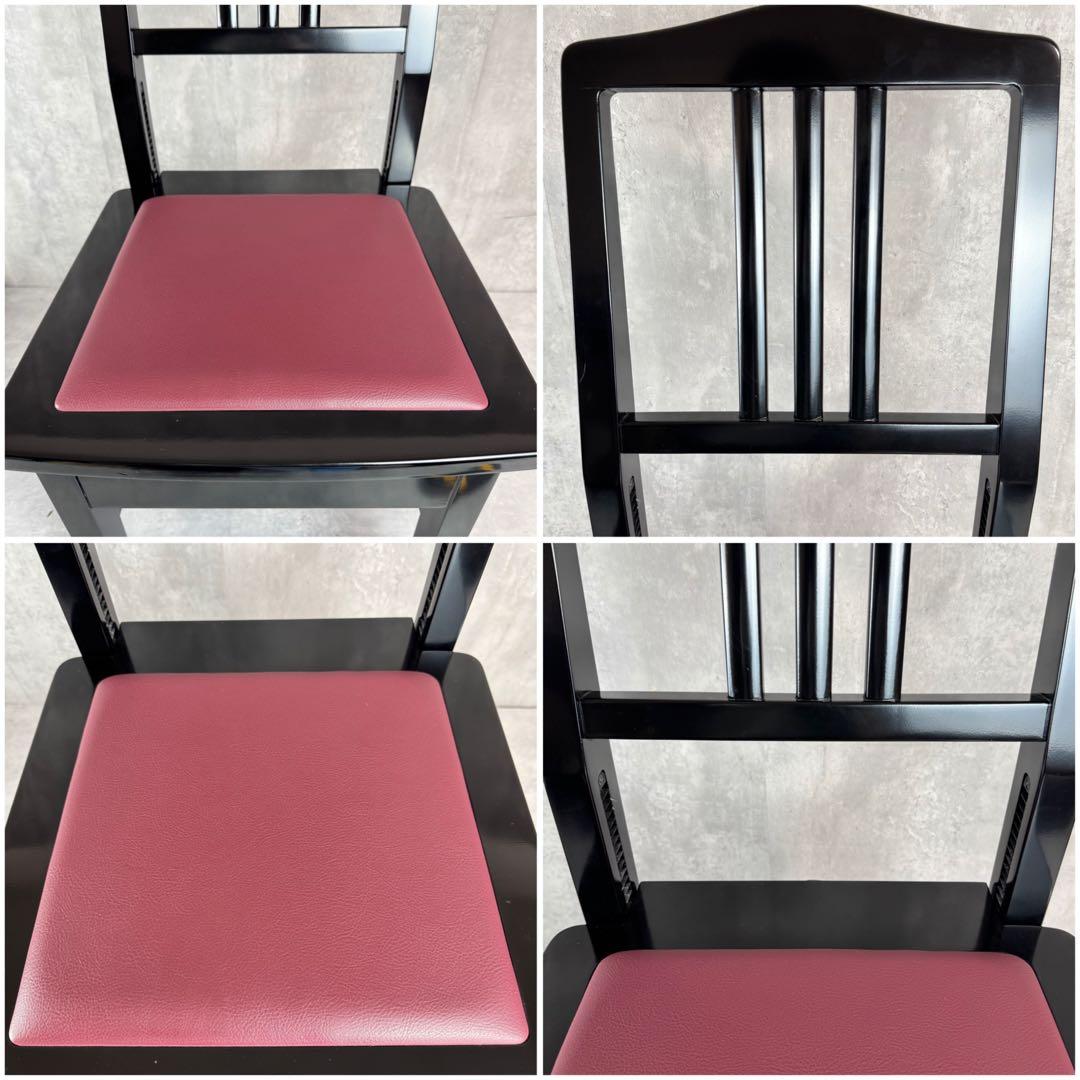 YAMAHA トムソン椅子 No.5 (PI5) 艶出塗装 座面エンジ