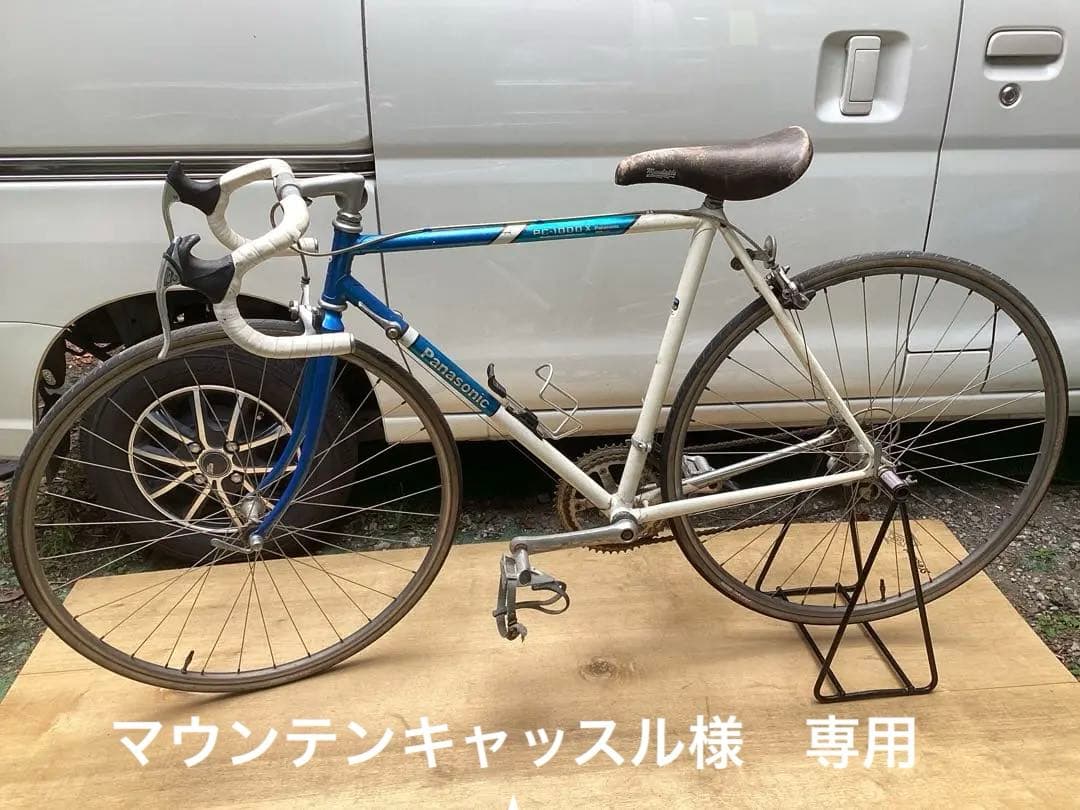 マウンテンキャッスル Panasonic/P C-1000/700x28C