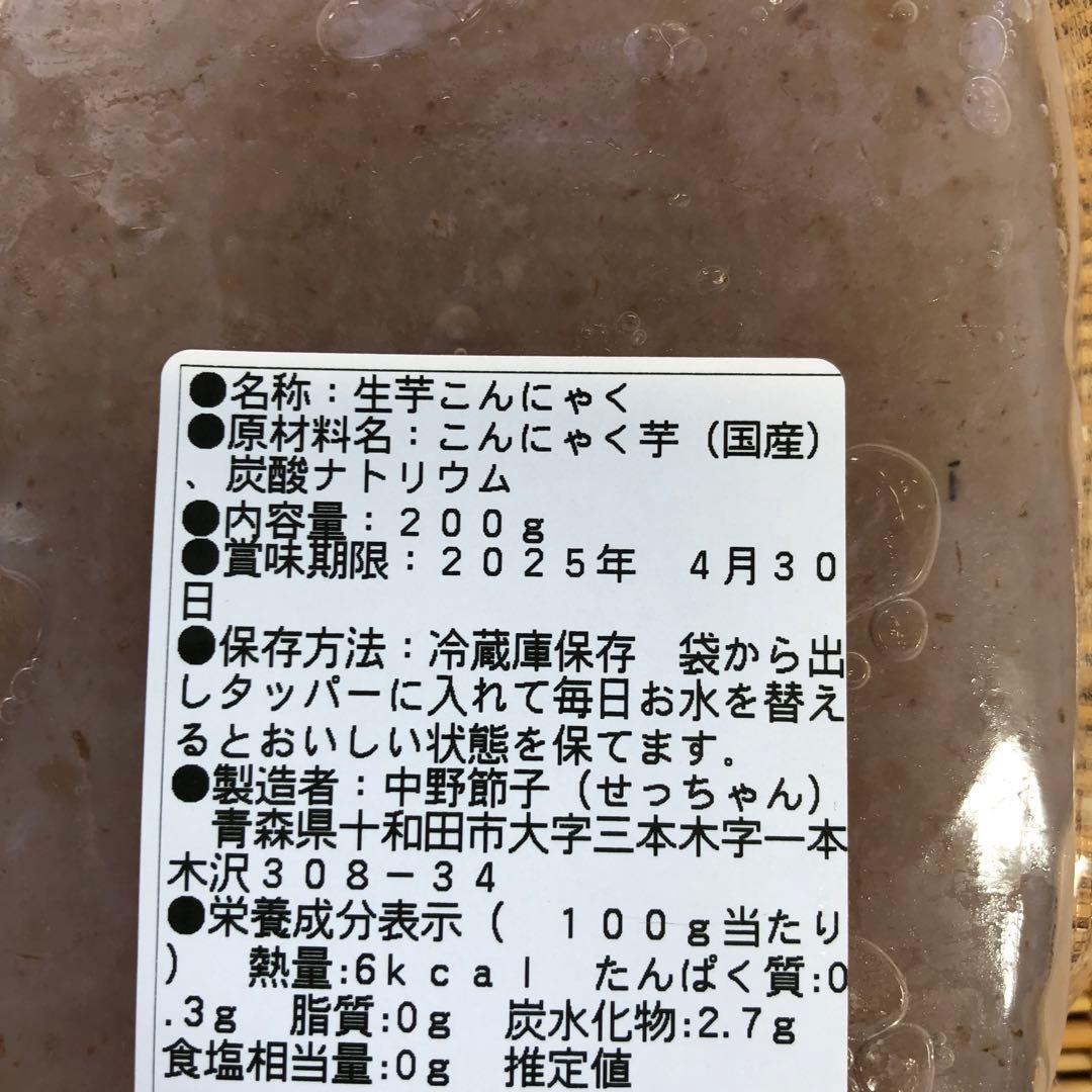 シュナウザーさま