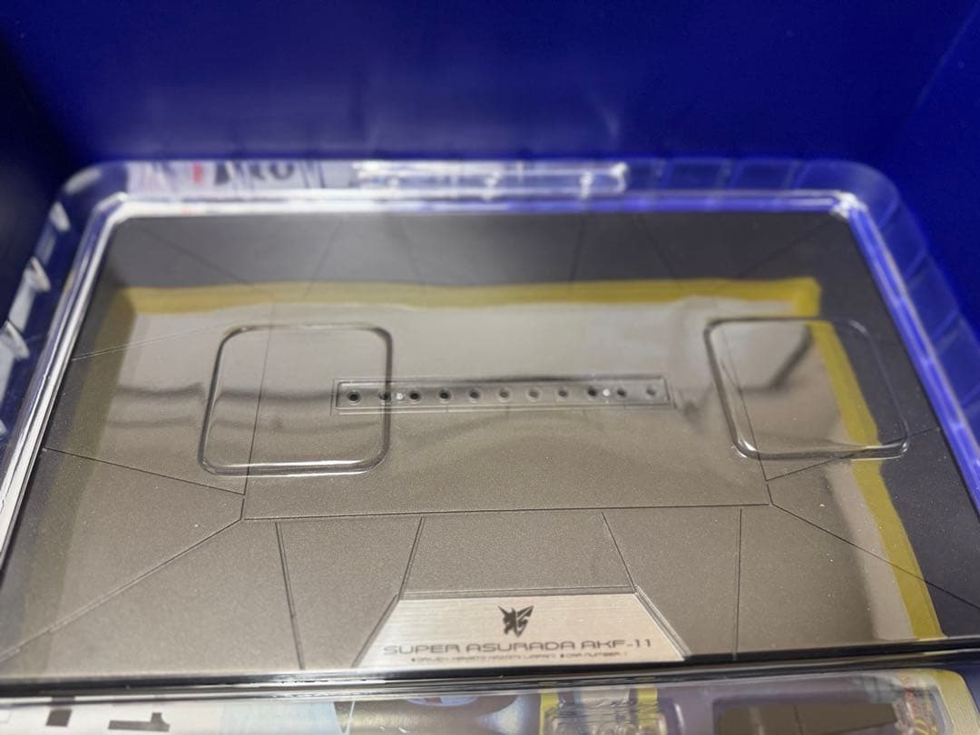 コミック・アニメ SUPER ASURADA AKF-11 Hi-SPEC