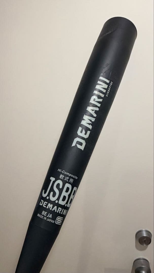 【美品】DEMARINI K-POINT STRONGⅢ ディマリニ 84cm