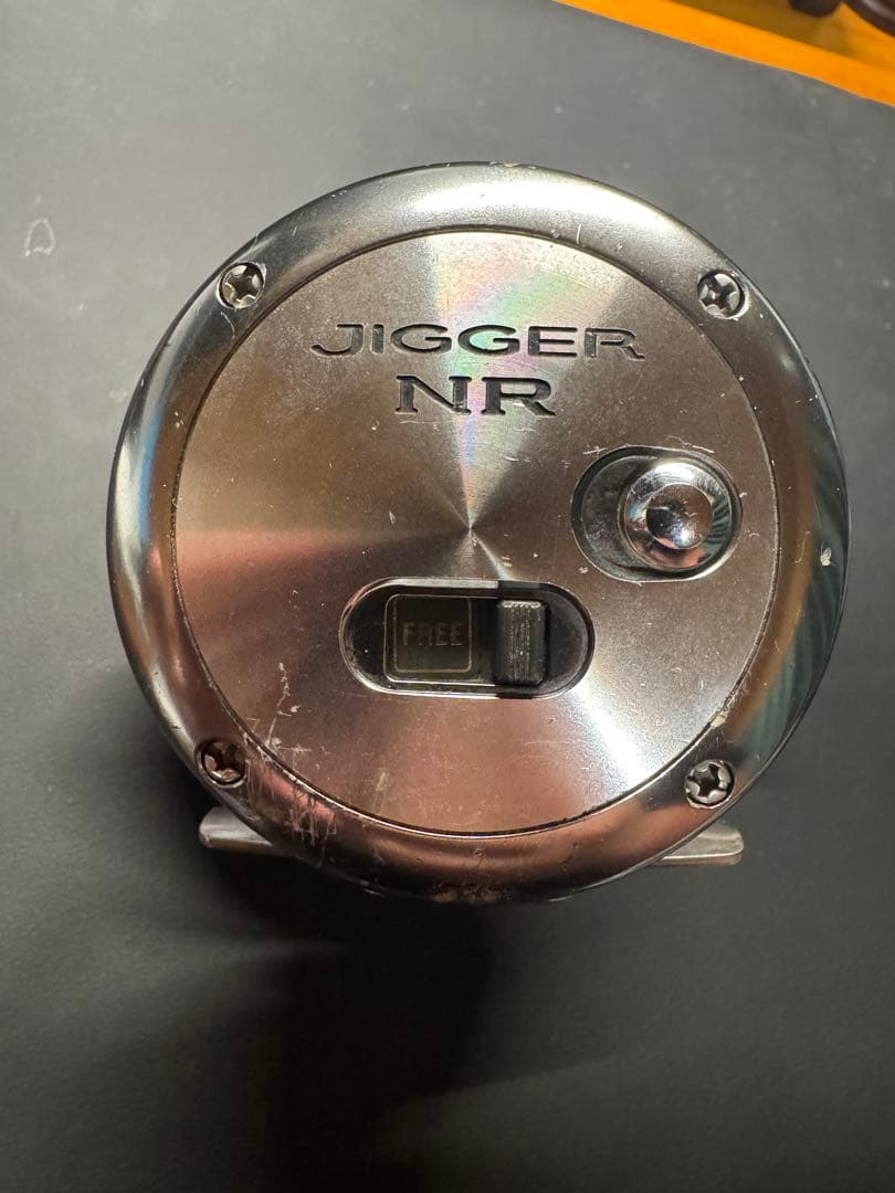 03オシアジガーNR 2000P