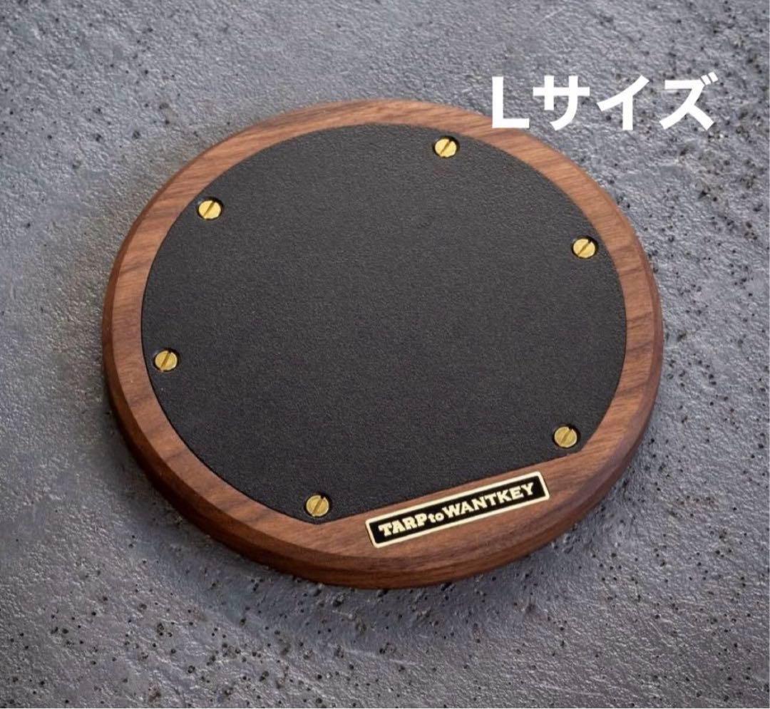 TARPtoTARP WANTKEYCAMP コースターL 新品未使用