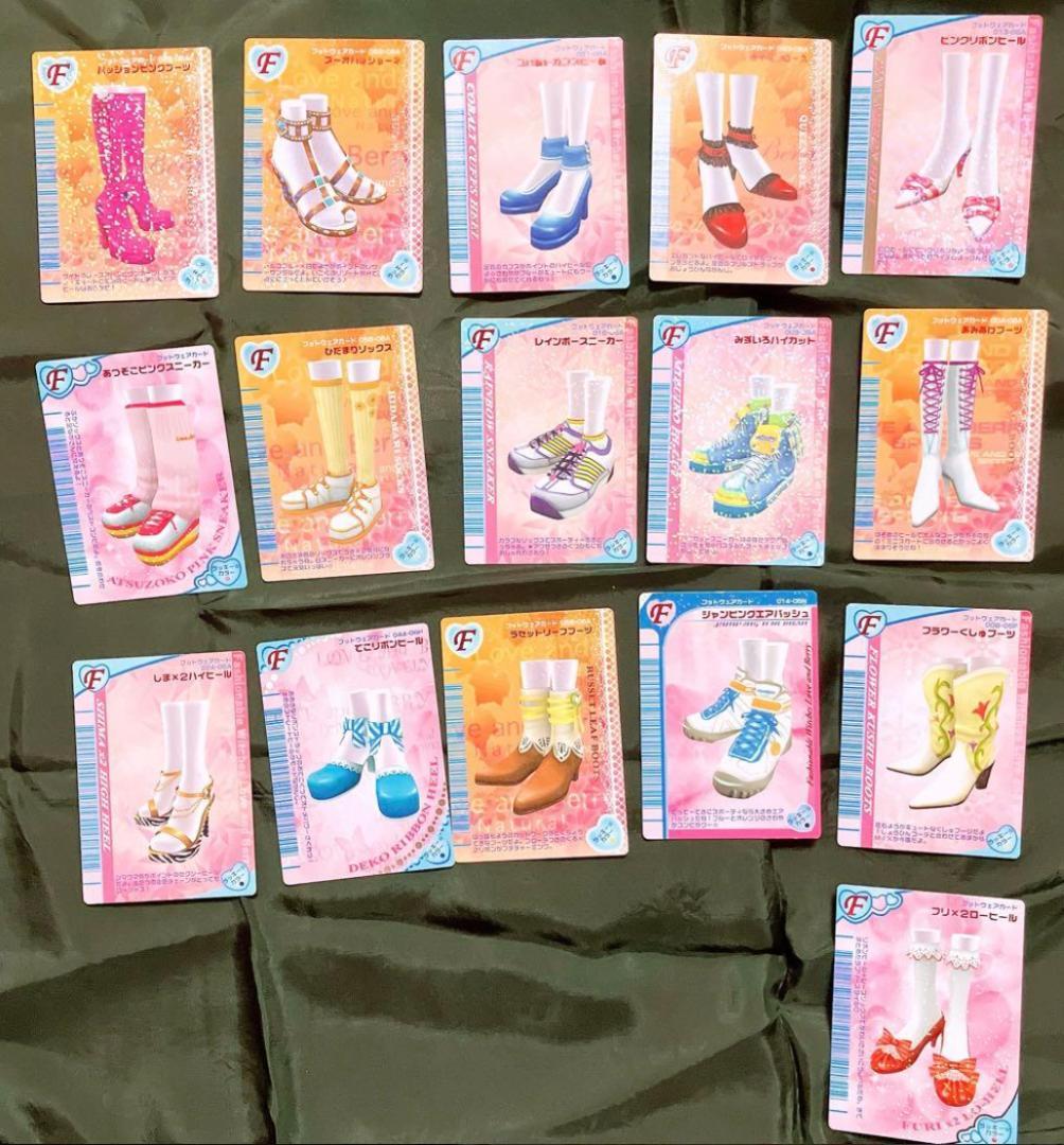 ラブandベリーカード・DSカセット・スキャナー等　レアカードあり