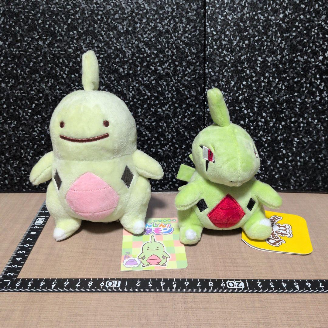 ポケモン　ぬいぐるみ　ヨーギラス　メタモン　2体セット　まとめ売り