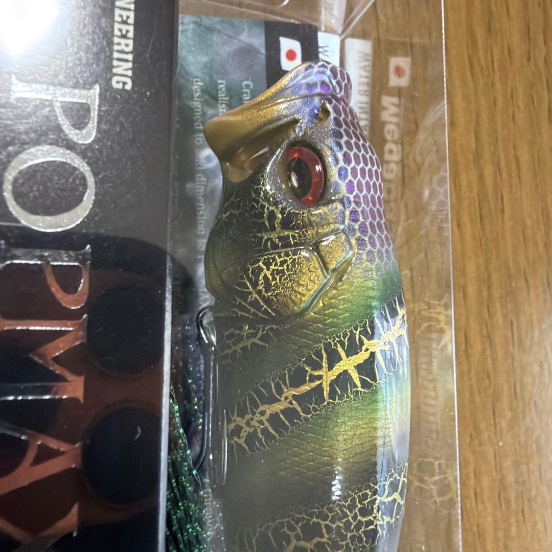 限定　メガバス　プレミアムMegabass