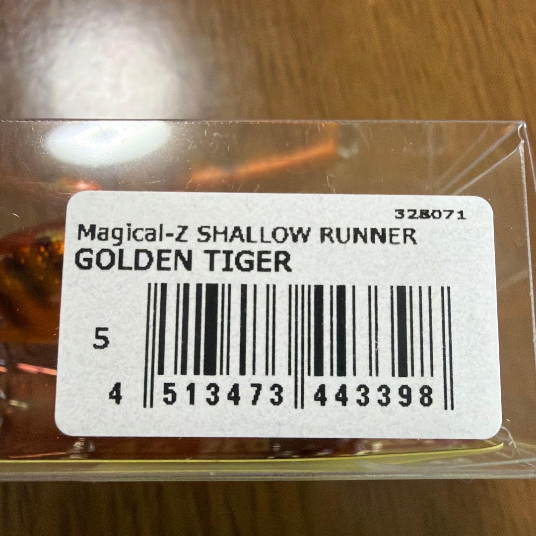 限定　メガバス　プレミアムMegabass