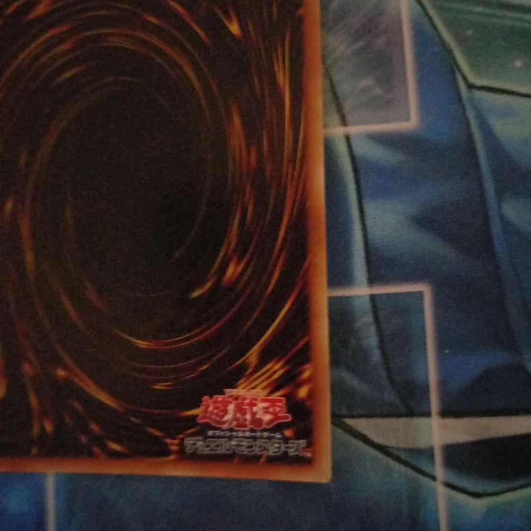 遊戯王 閃刀機 ホーネットビット シークレットレア