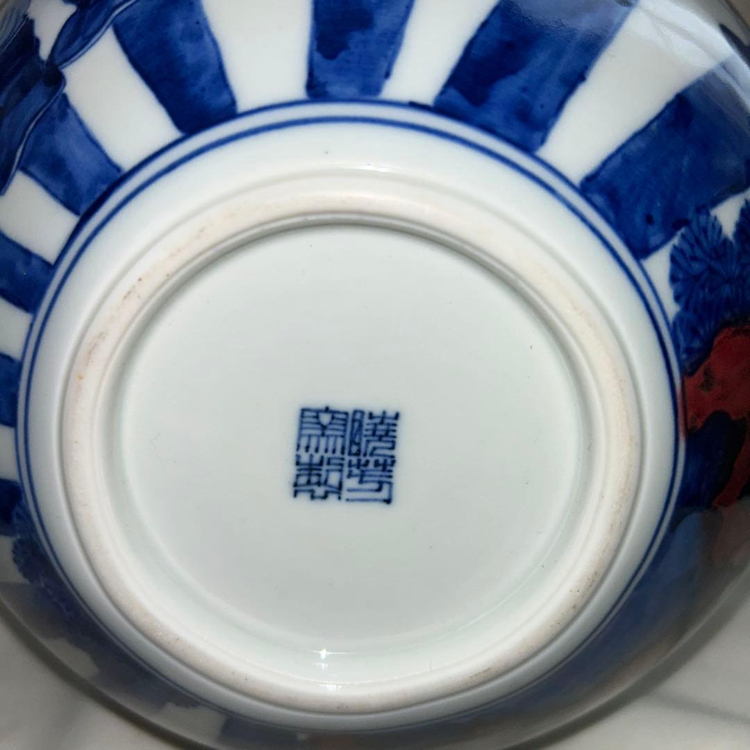 1*0様 台湾　暁芳窯　暁芳陶藝　花瓶