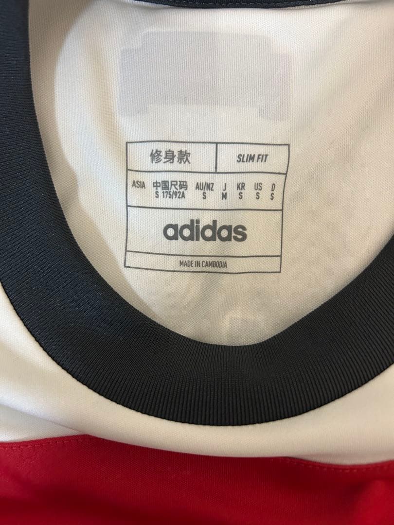 マンチェスターユナイテッド 24-25 アマド・ディアロ