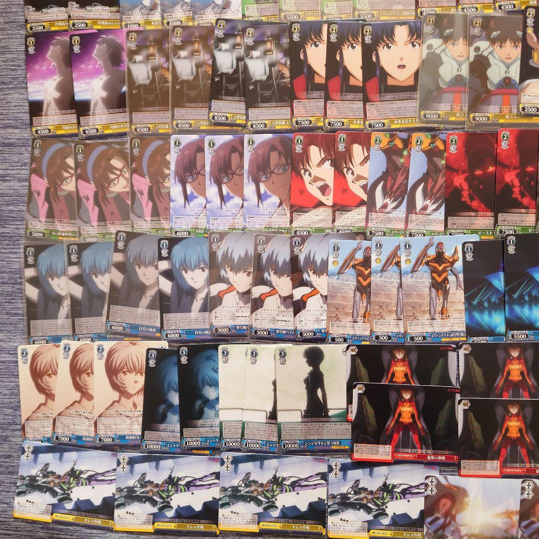 ヴ1495　ヴァイス　ヱヴァンゲリヲン新劇場版 　S12　デッキ　パーツ