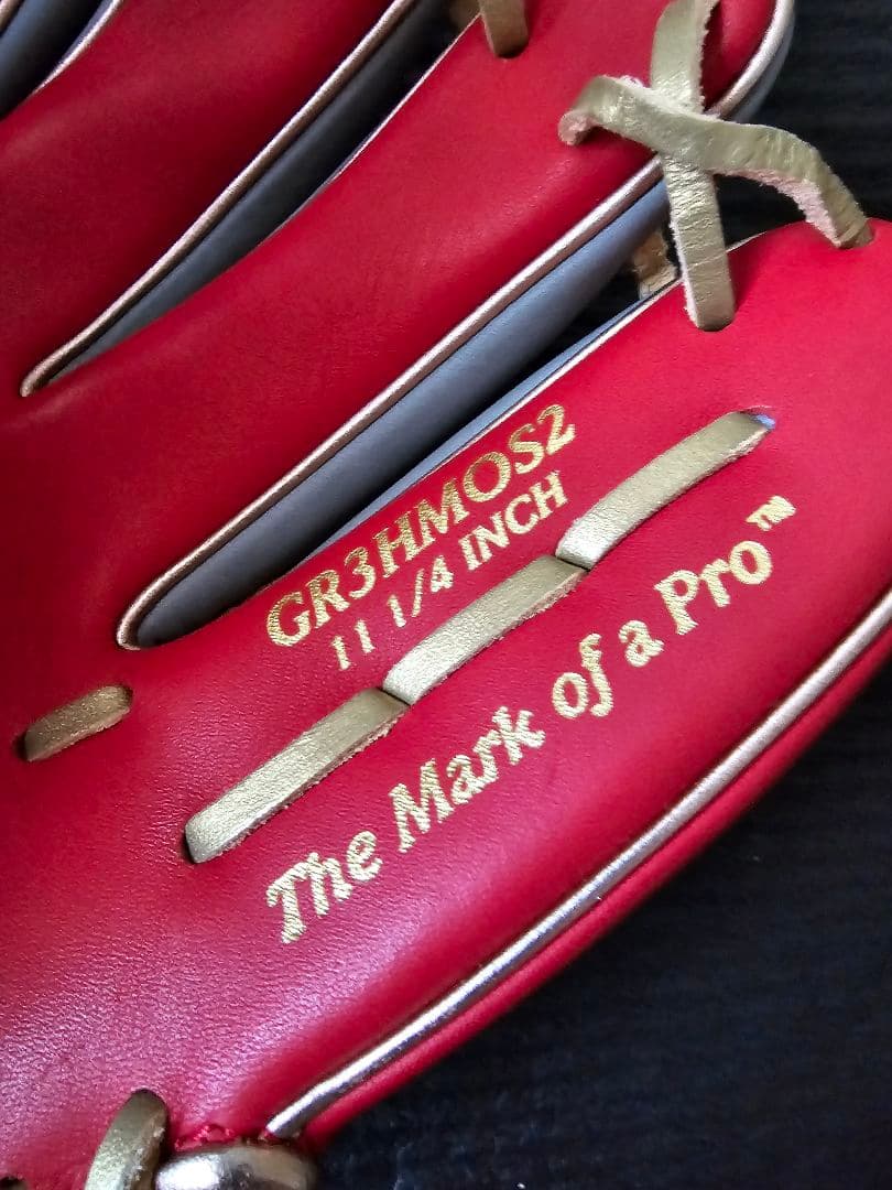 Rawlings Trap-Eze 軟式野球グローブ グレー/レッド