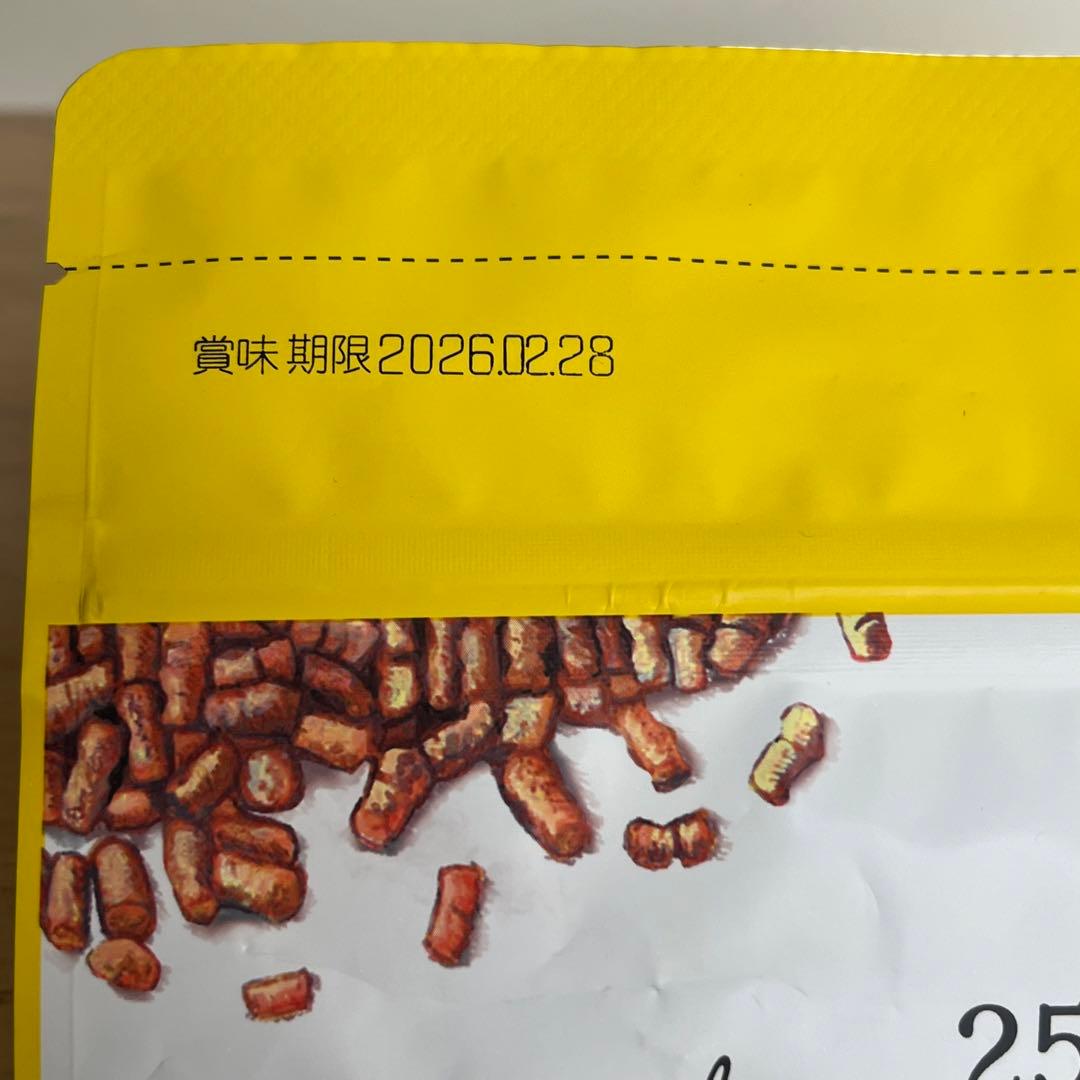 DOG TREE ささみ×2袋 かつお×4袋 各600g