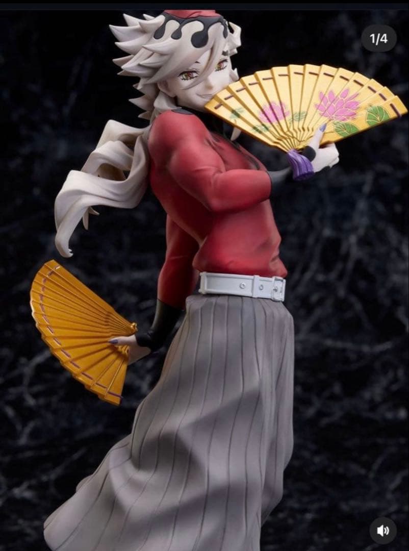 アニプレックスくじ鬼滅の刃　B賞童磨