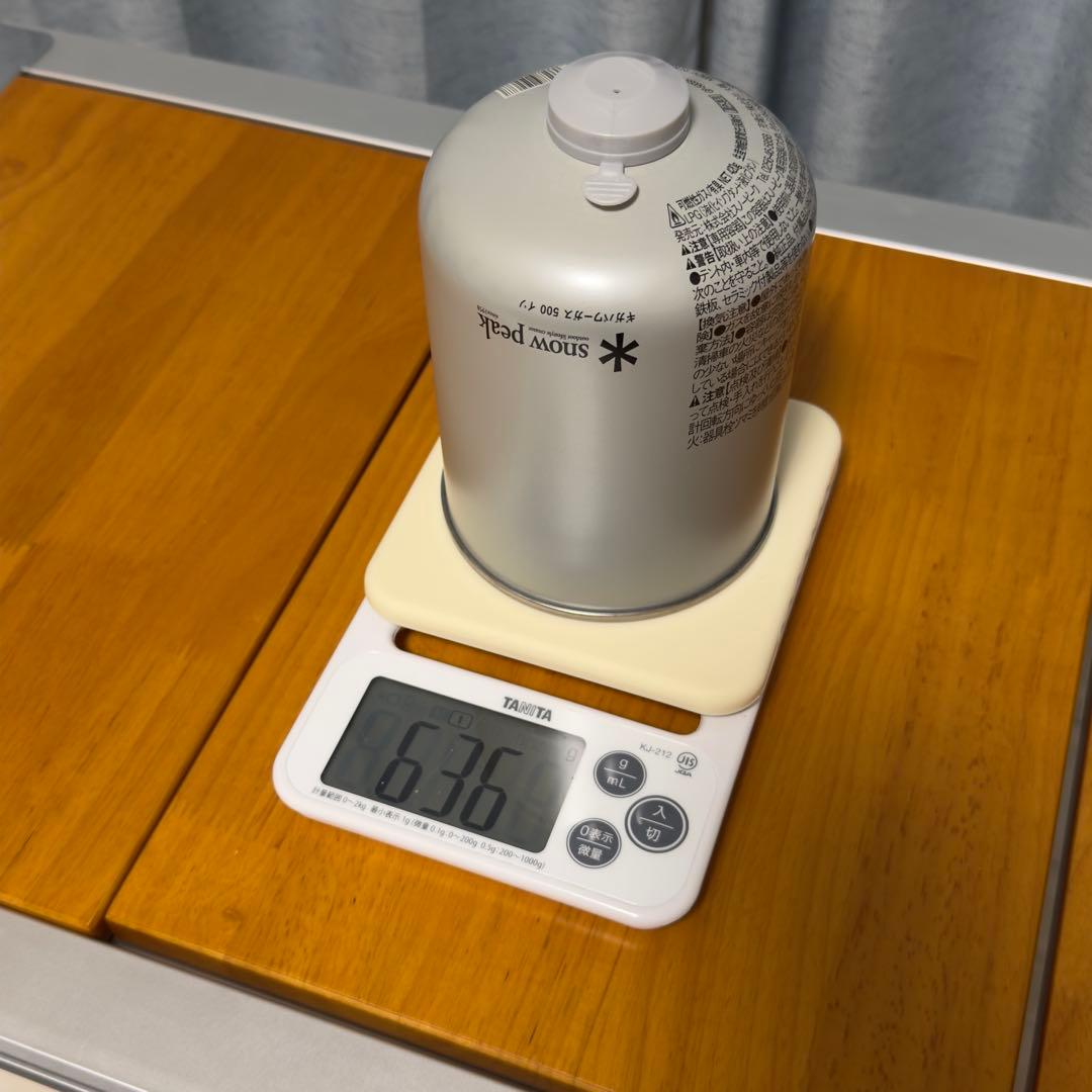  peak フラットバーナー GS-450R Flat Burner