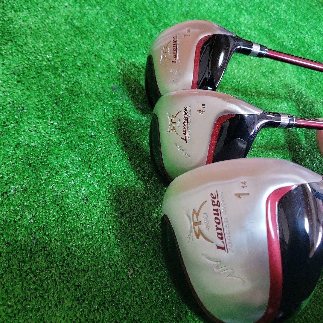 Larouge ラルージュ レディースゴルフセット 8本セット