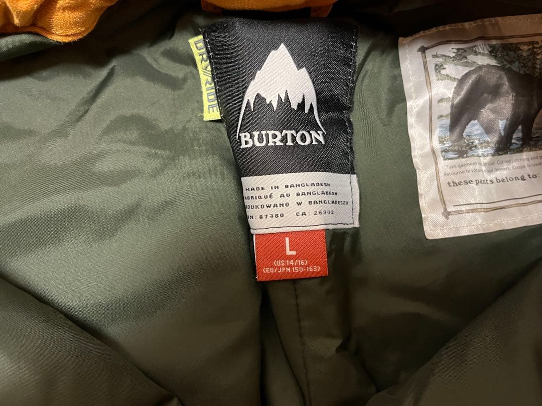 Burton カモフラージュ ジャケットとパンツ セット