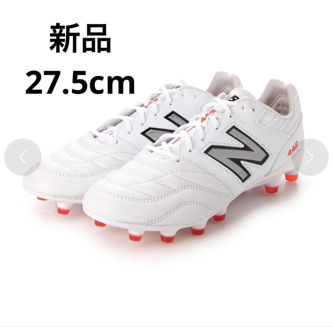 《新品/定価18700円》27.5cm NB 442 V2 PRO HG