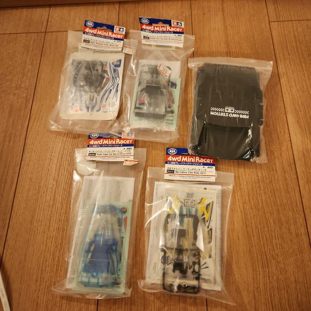 TAMIYA ミニ四駆パーツセット