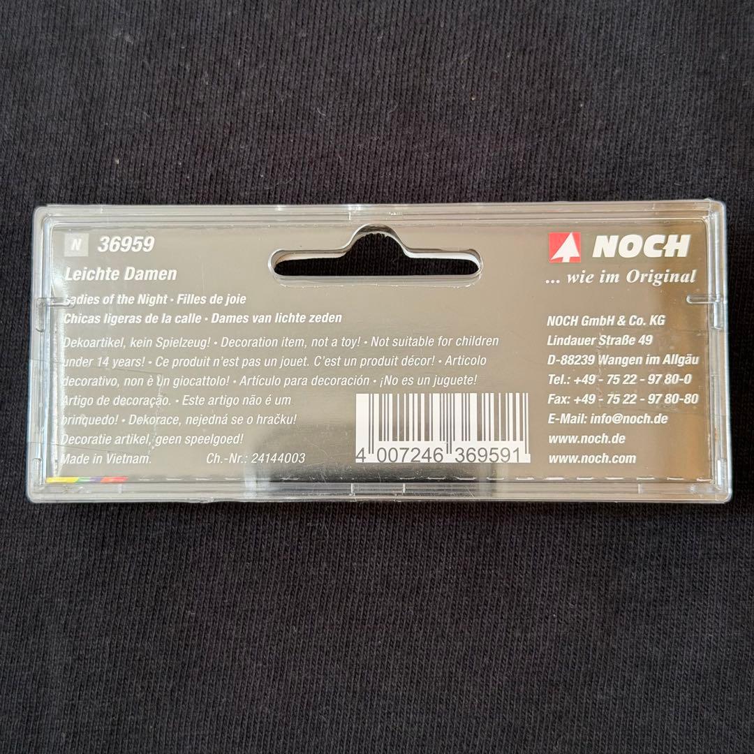 Nゲージ NOCH ノッホ ストラクチャー フィギュア 36959 鉄道模型