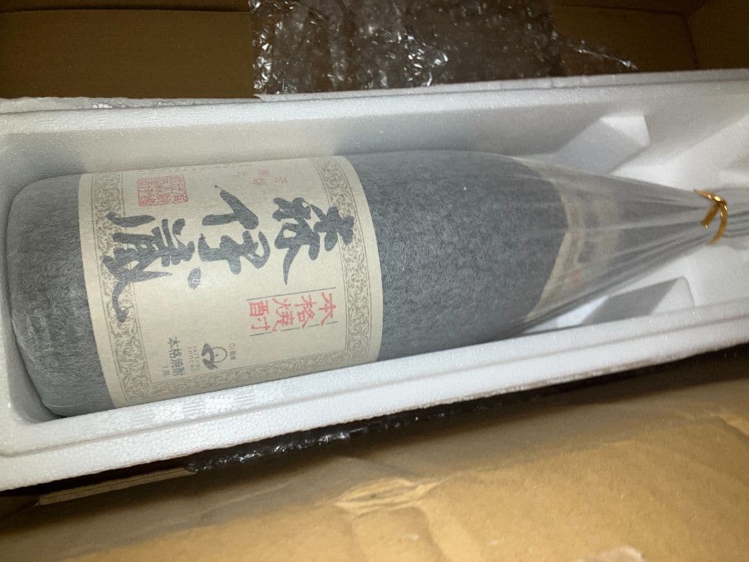 【未開封】森伊蔵　1800ml