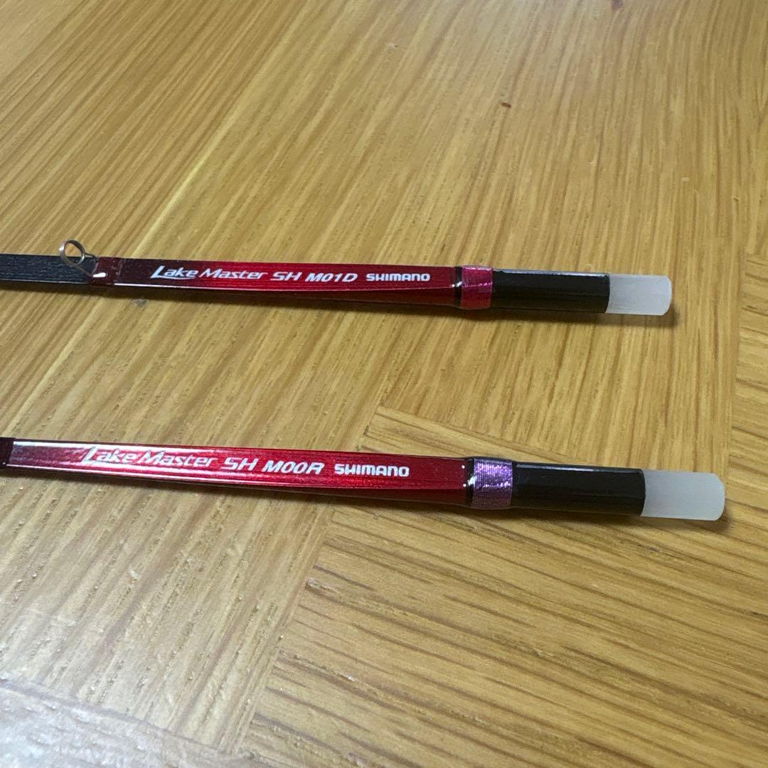 《超美品》SHIMANO レイクマスター SH M00R M01D 2本セット