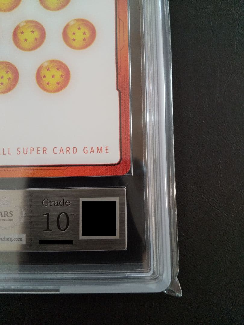 【ARS10+】ドラゴンボール フュージョンワールド エナジーマーカー 鑑定書付