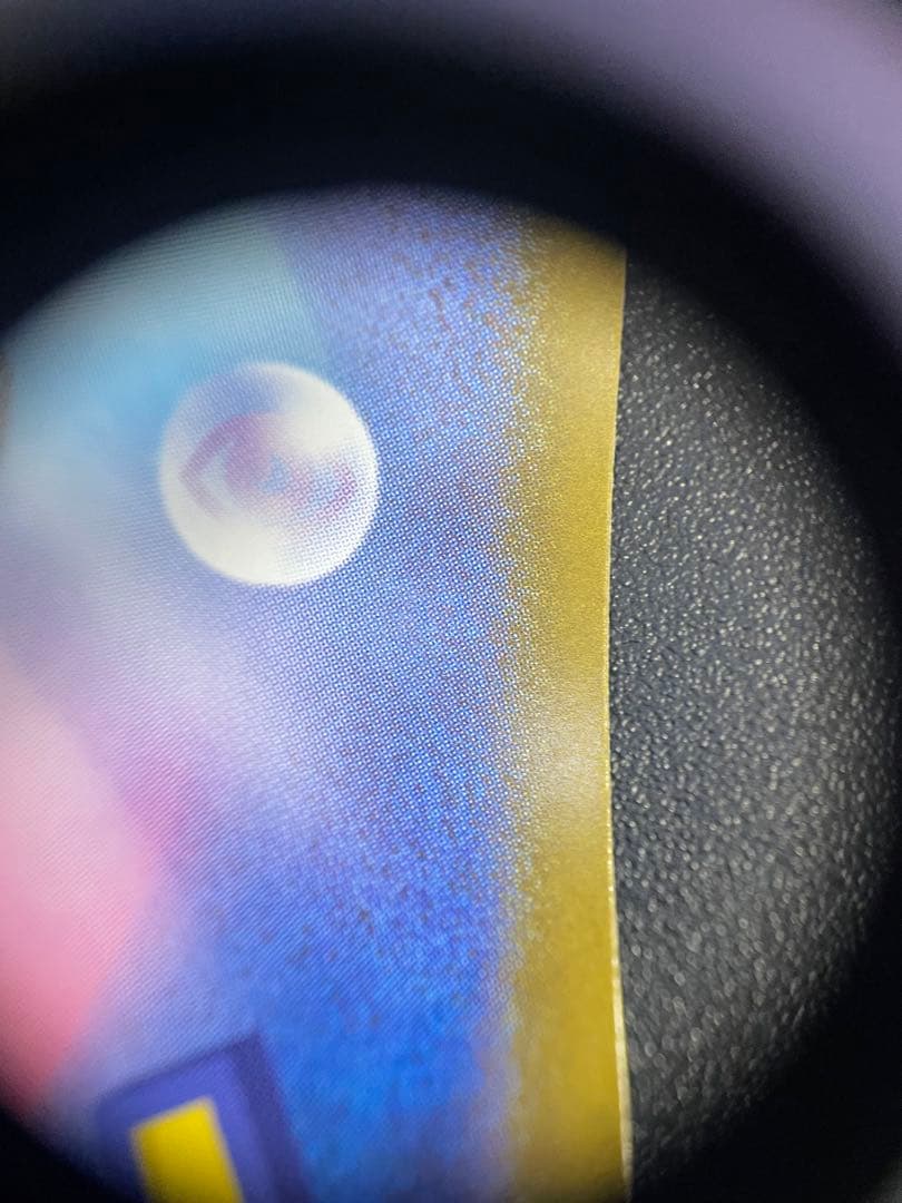 ピカチュウex SAR 234/193 がんばりハートsar ピカチュウ