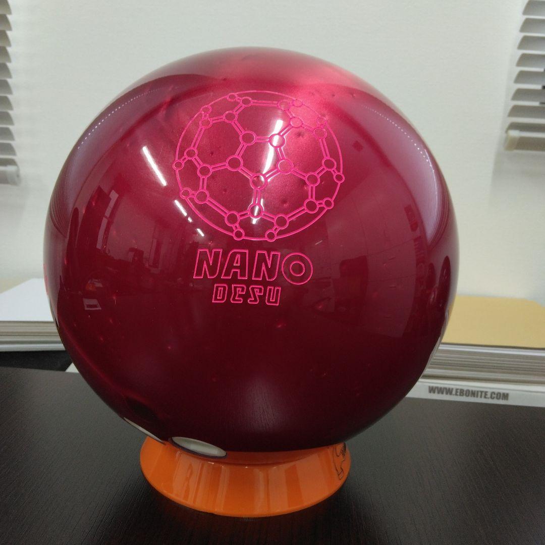 Accu Spare ボウリングボール