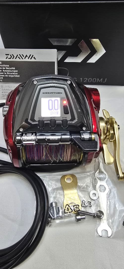 Daiwa シーボーグ1200MJ 電動リール