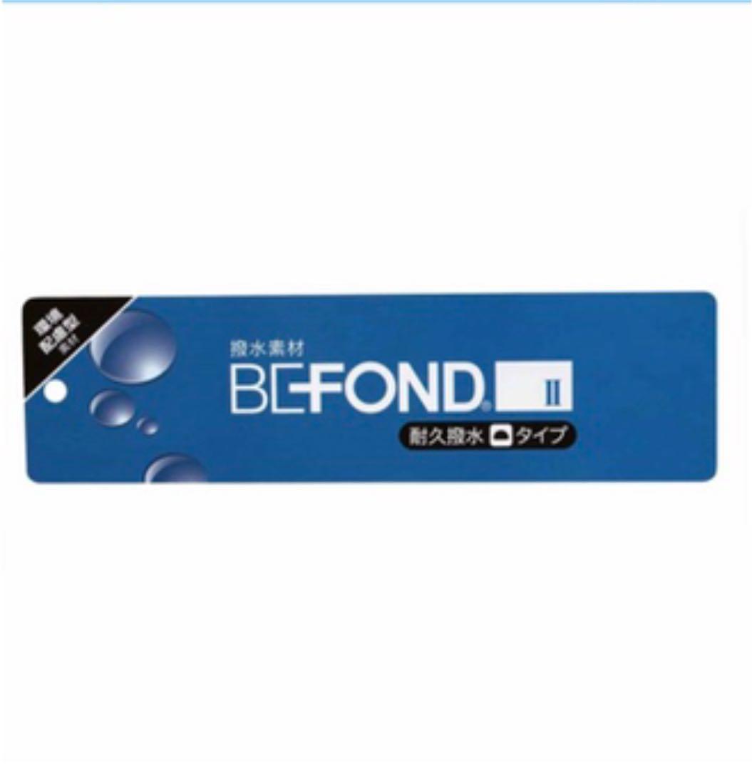 半額以下！新品未使用！マスターバニーエディション　ストレッチブルゾン