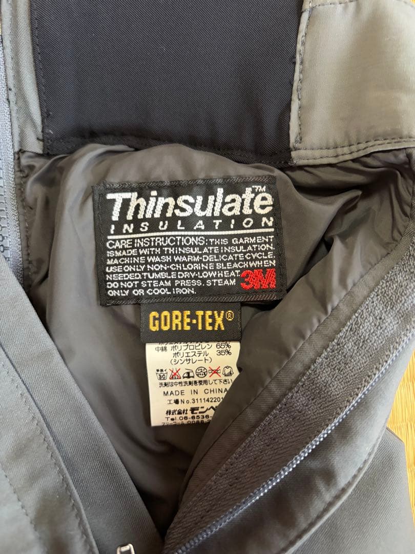 パタゴニア＆モンベル｜スキーウェア上下セット 150〜160｜ゴアテックス 美品