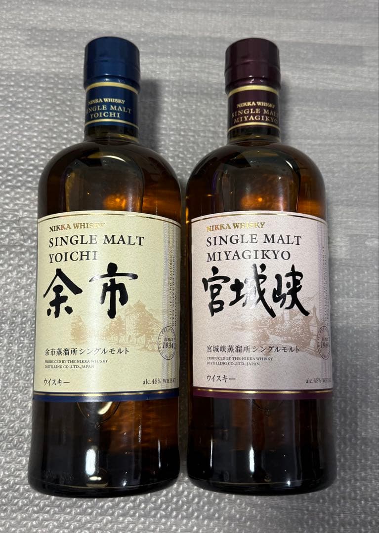 NIKKA WHISKY シングルモルトセット 宮城峡 余市