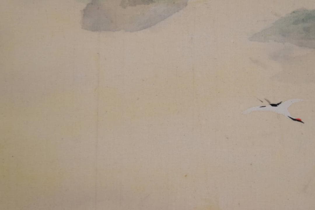 【真作】古谷一 晁/蓬莱山図/横物/掛軸/名家伝来/AA-868