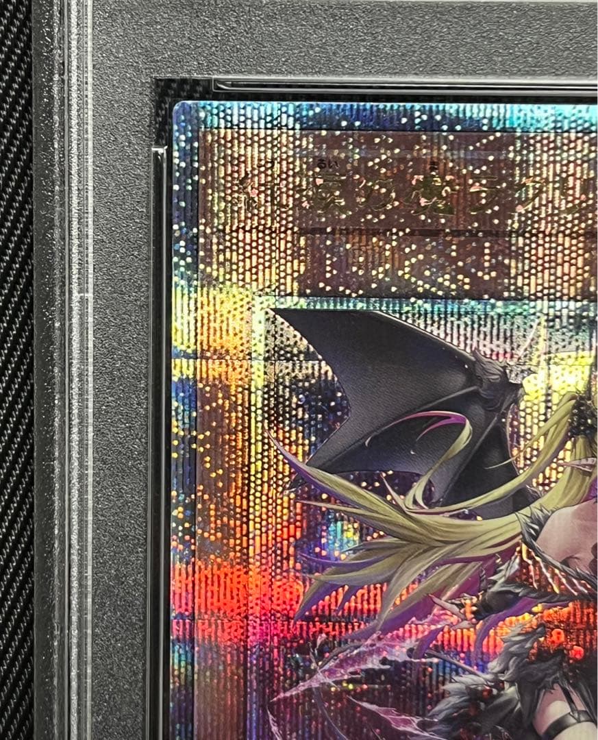 遊戯王　紅涙の魔　ラクリモーサ　25thシークレットレア PSA10 日版