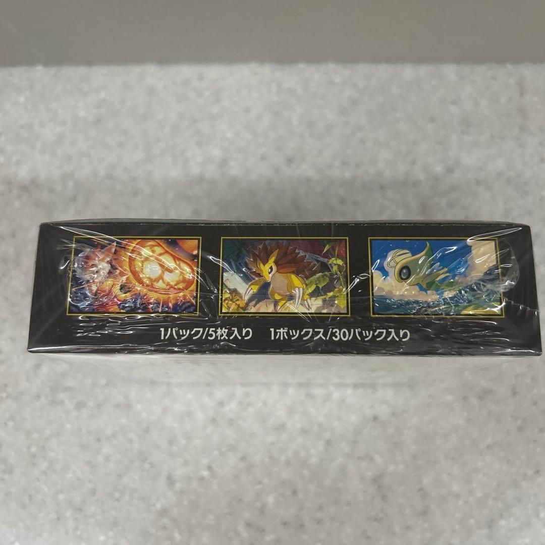 ポケモンカードゲーム メガブレイブ 新品未開封　シュリンク付きBOX