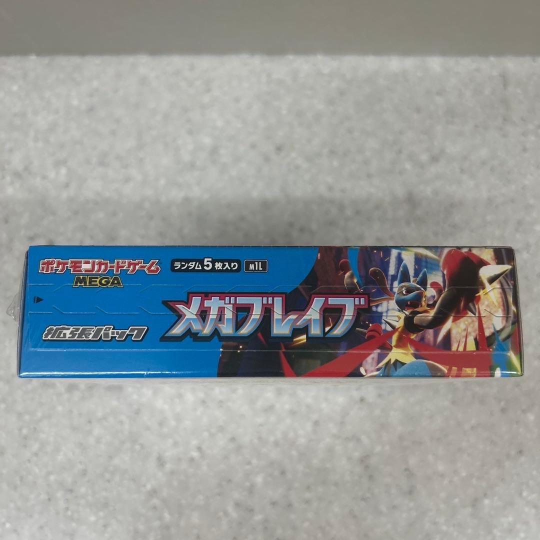 ポケモンカードゲーム メガブレイブ 新品未開封　シュリンク付きBOX