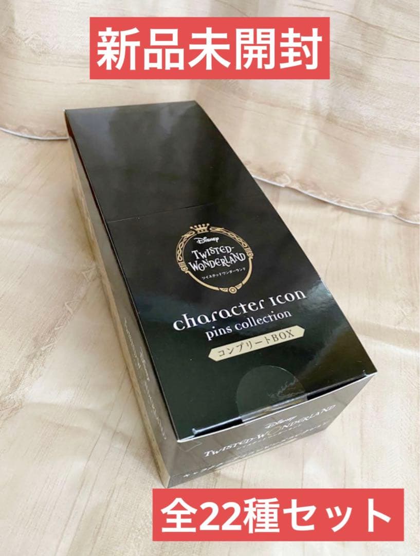TWISTED-WONDERLAND キャラクターアイコン ピンズコレクション