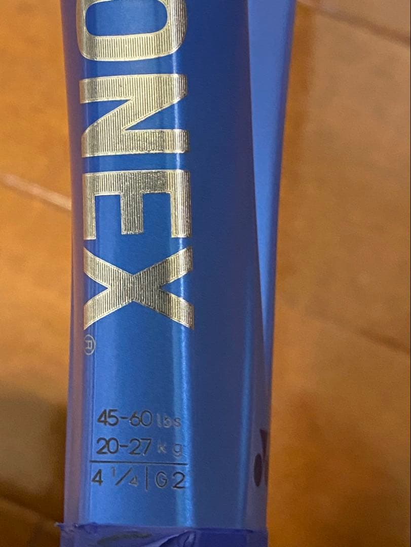 12月15日商品取り下げますYONEX EZONE 100 テニスラケット 青