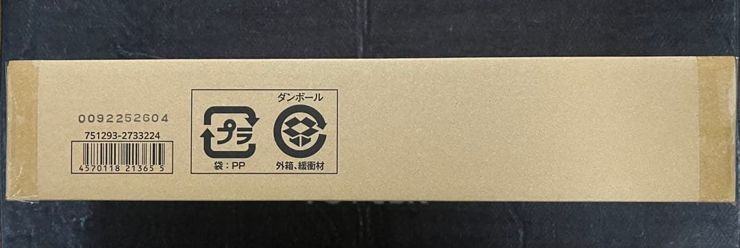 バトルスピリッツ プレミアム レイ・オーバBOX PB35 プレミアムバンダイ