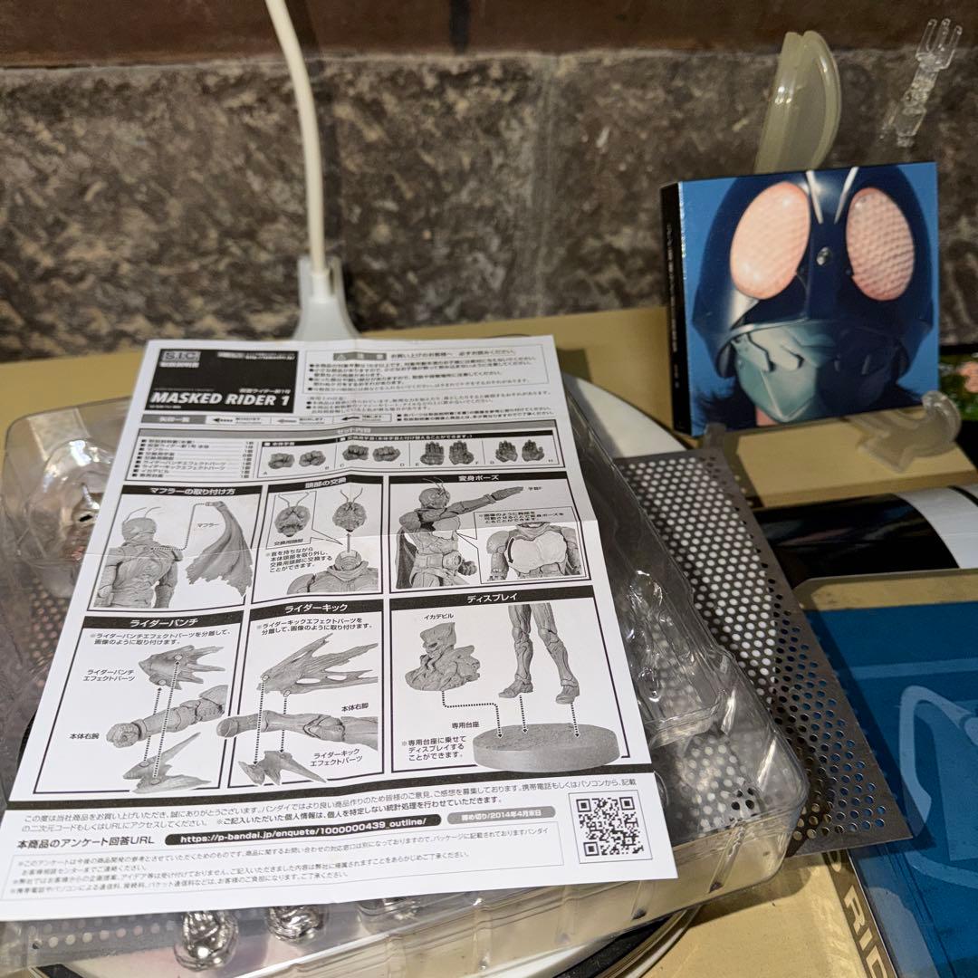 SIC仮面ライダー新1号　VOL68