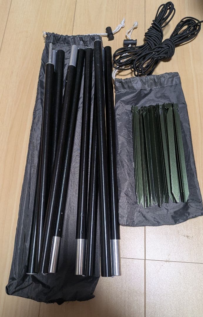 ほぼ新品！バンドック　ソロティピー1TC